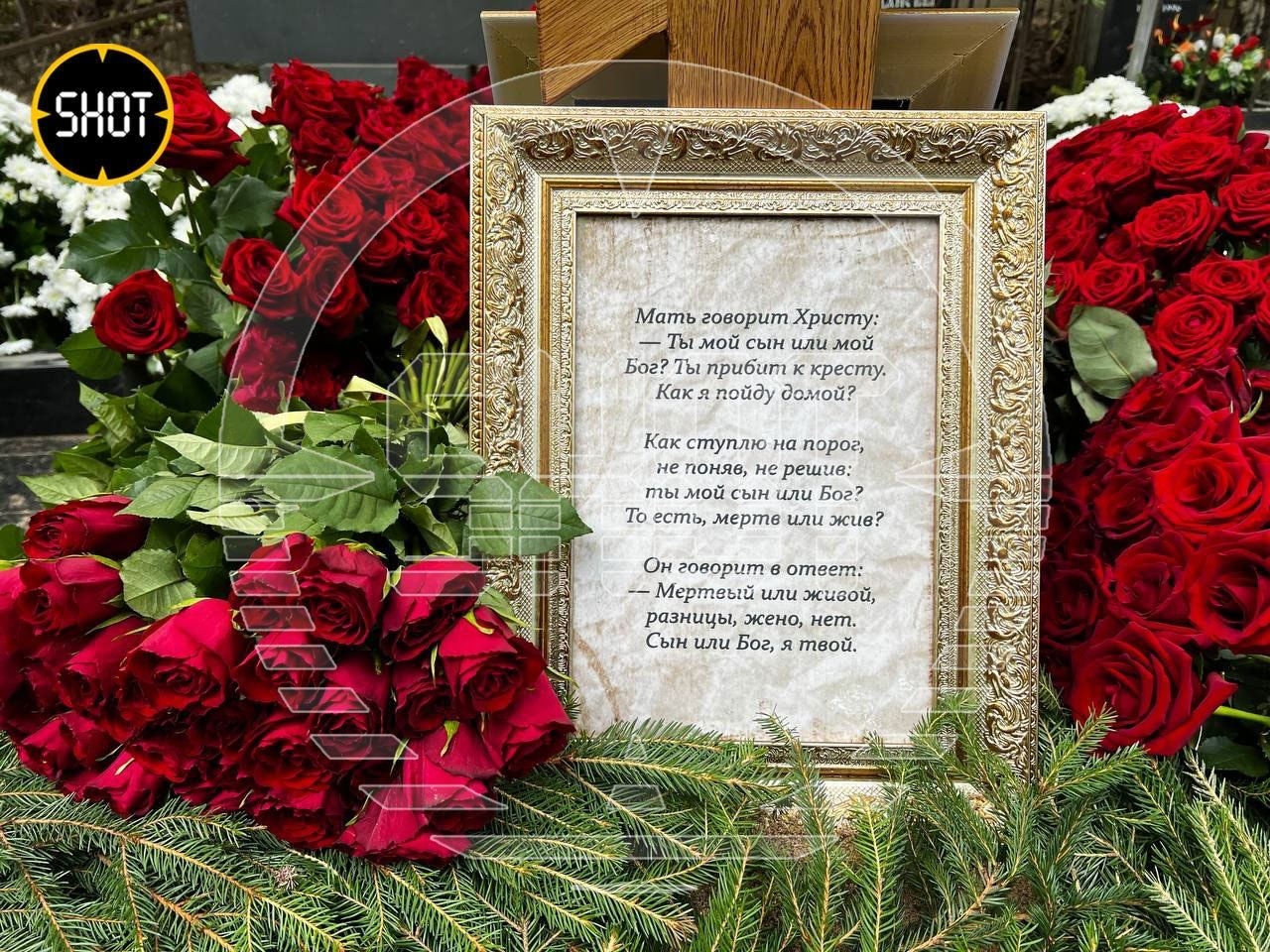 Могила Евгения Пригожина на Пороховском кладбище в Санкт-Петербурге