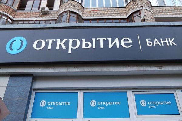 Главой банка «Открытие» станет Михаил Задорнов из ВТБ24