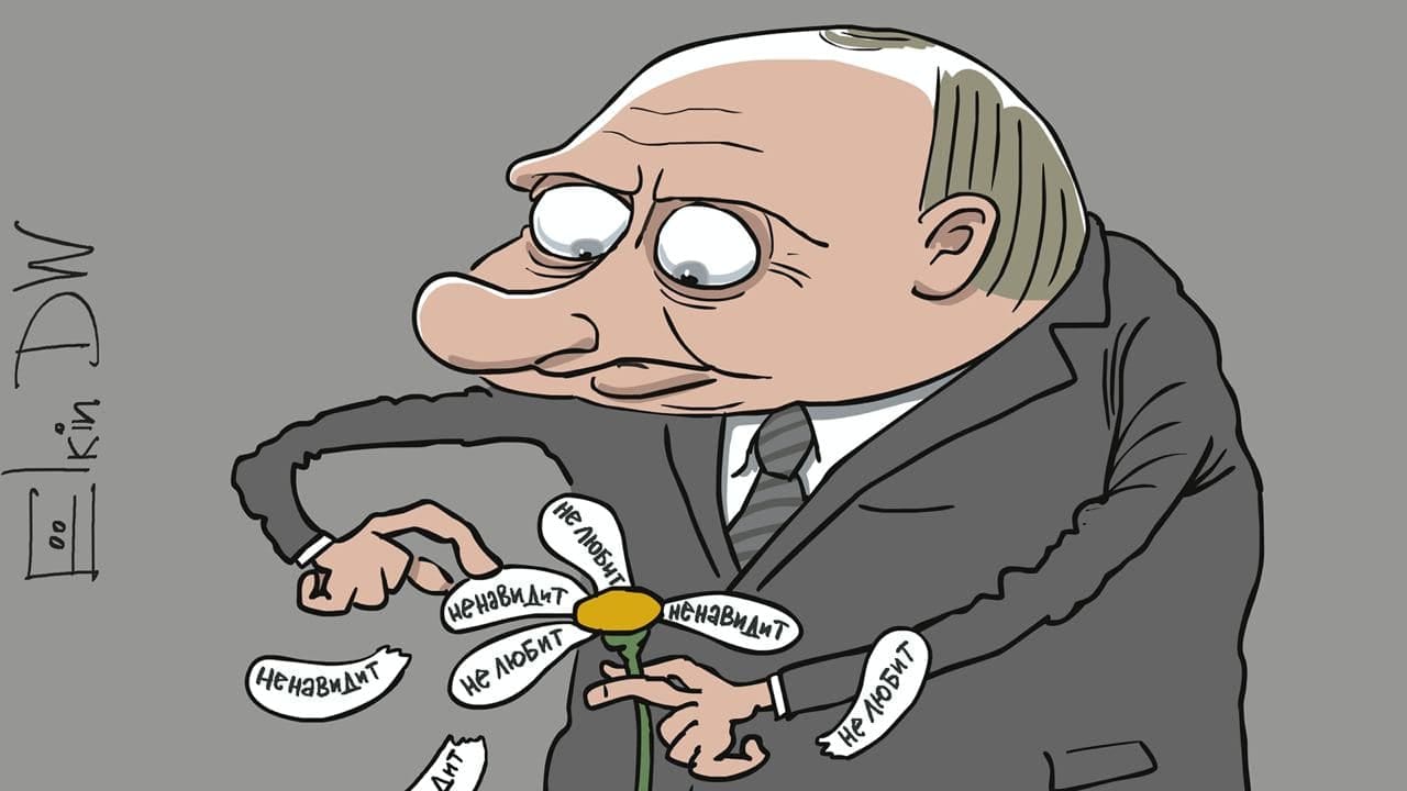 Москвичка донесла на соседа-белоруса за карикатуру с Путиным в соцсетях — «Осторожно, Москва»