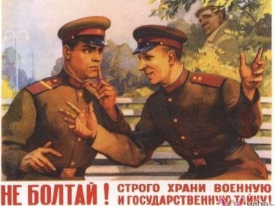 Пара фраз дня: Минобрнауки vs иностранные ученые